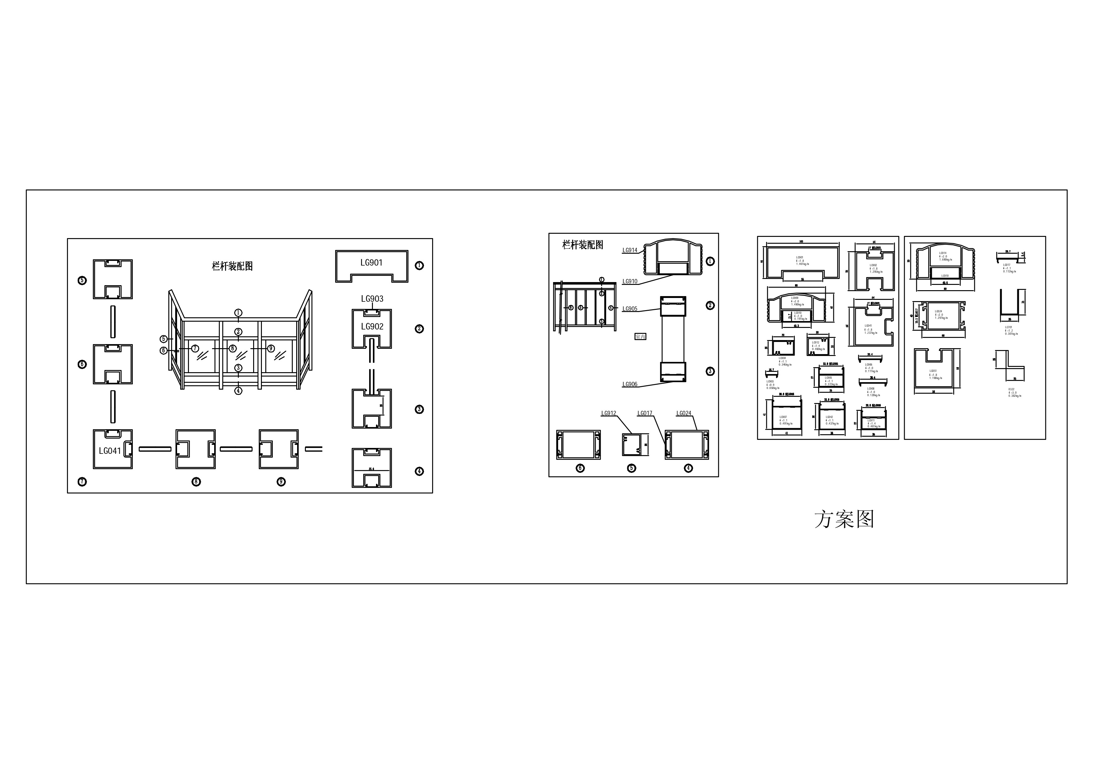 Aluminum Profile For Louver Railing Fencing Guangyaaluminium aluminum-profile-for-louver-railing-fencing-guangyaaluminium