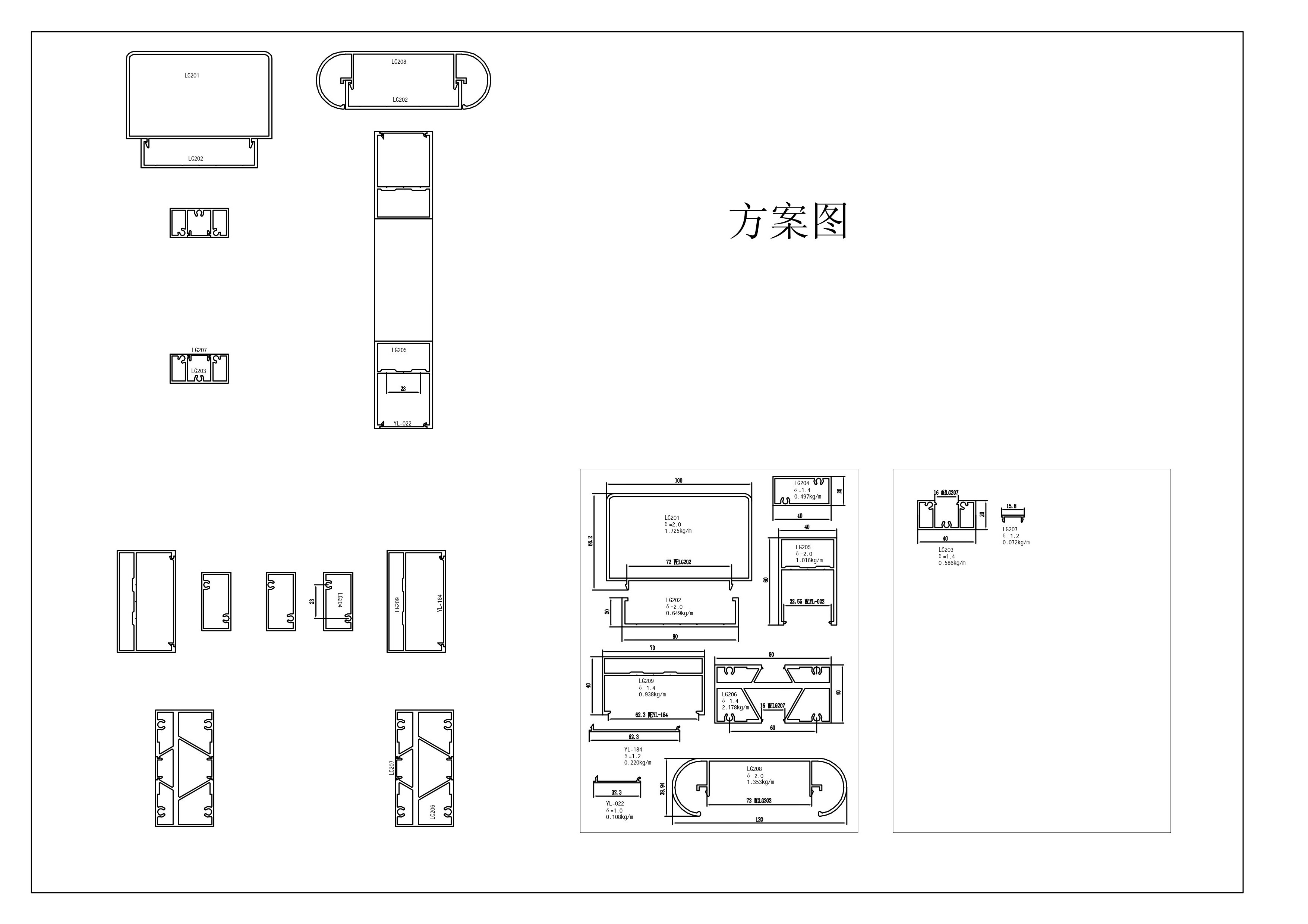Aluminum Profile For Louver Railing Fencing Guangyaaluminium aluminum-profile-for-louver-railing-fencing-guangyaaluminium