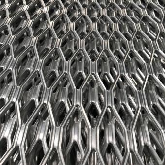 Aluminum Expanded Metal Mesh