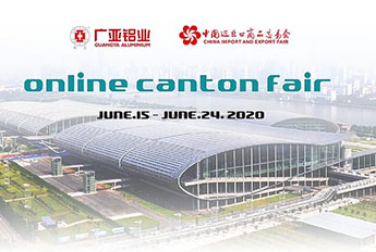 127th CANTON FAIR