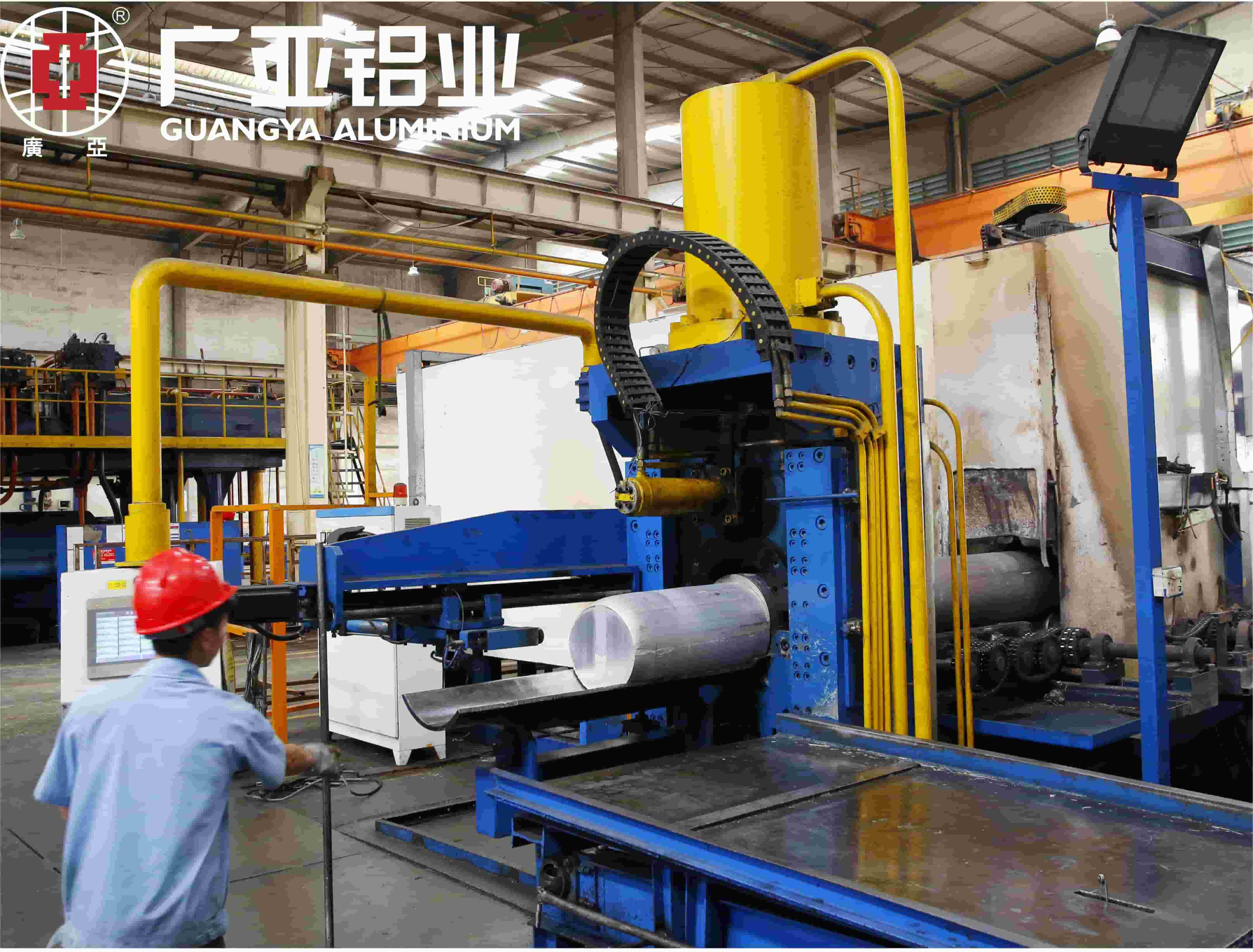 Aluminum profile extrusion process