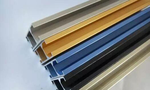 Comprehensive knowledge of aluminum profiles