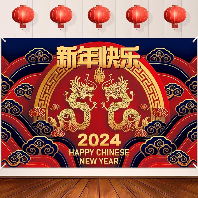 2024 Spring Festival Holiday Notice