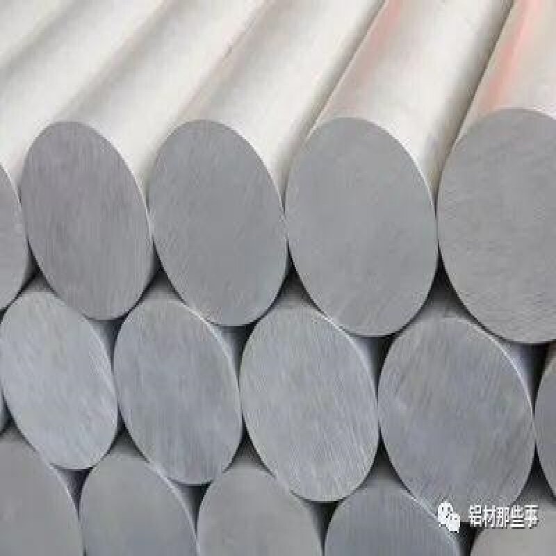 Main Defects and Causes of Aluminum Alloy Extrusion Materials