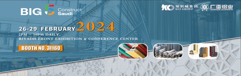  Big 5 Construct Saudi  26 - 29 February 2024