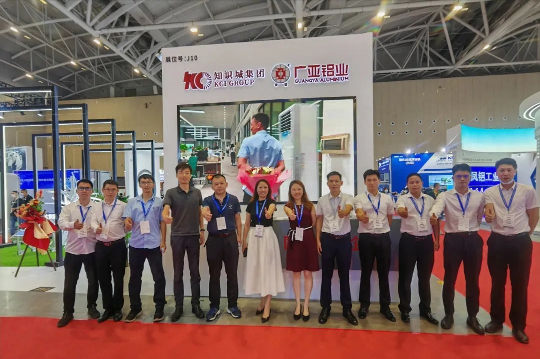Empowering new industries to create a new future | Guang Ya aluminum industry's strength appeared at the 2022 South China International Aluminum Industry Exhibition