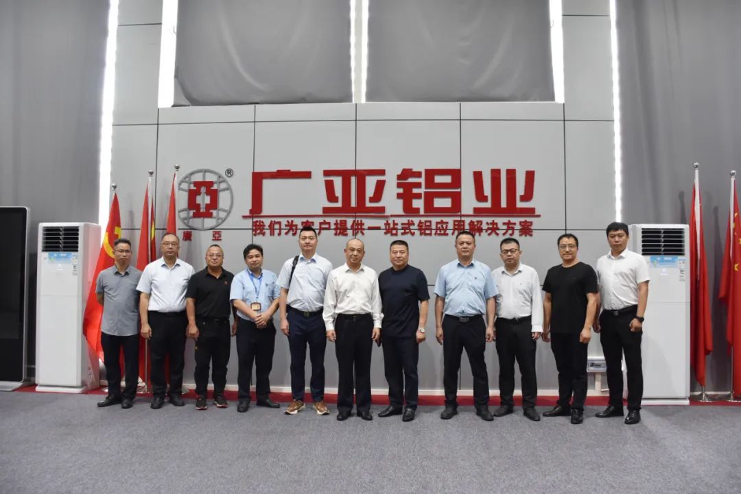 Strong alliance | KCI Guangya Group and Jiangshun Precision Technology Group signed a strategic cooperation agreement